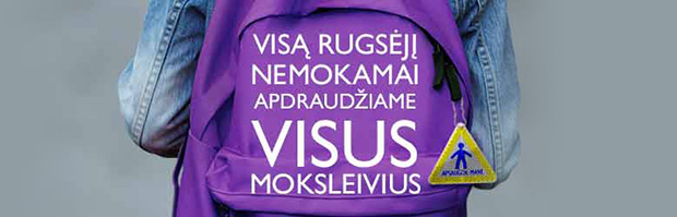 Vizualas 2