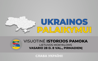 Visuotinė istorijos pamoka
